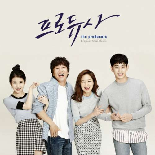 Ost The Producers Part