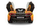 2016 McLaren 570S Coupé