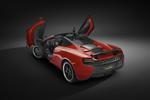 2016 McLaren 650S Spider Can-Am 50th Anniversary Limited Edition
