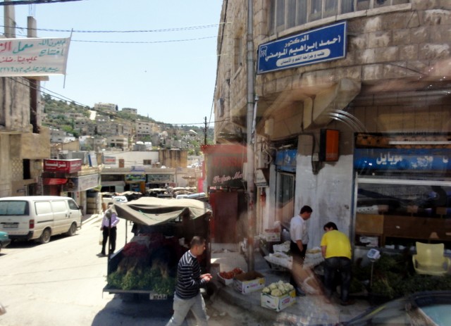 Recuerdos de Jordania: La maravillosa Petra y bastante más. - Blogs de Jordania - Amman, Castillo de Ajlun y Jerash (Gerasa). (23)