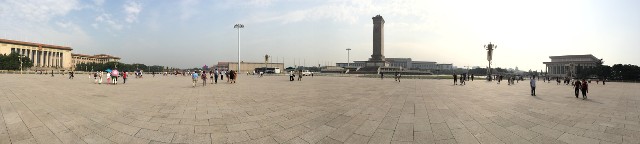 Llegada a China y 1ºdía: Ciudad Prohibida, Plaza Tian'anmen, Palacio de Ver - Un Mes Por Tierras Asiáticas (finalizado) (11)