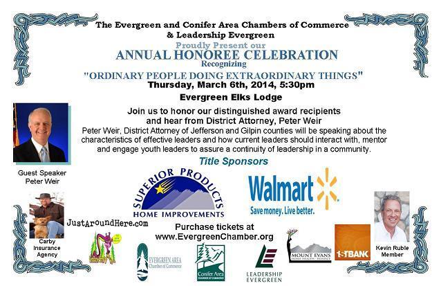 Annual Honoree Celebration