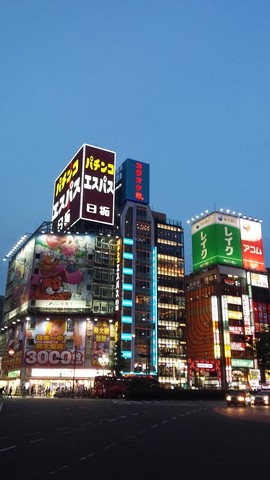 Día 3. Tokyo - Ebisu, Ropppongi, Ginza, Shinjuku - Recorriendo Japon en 26 días (terminado) (9)