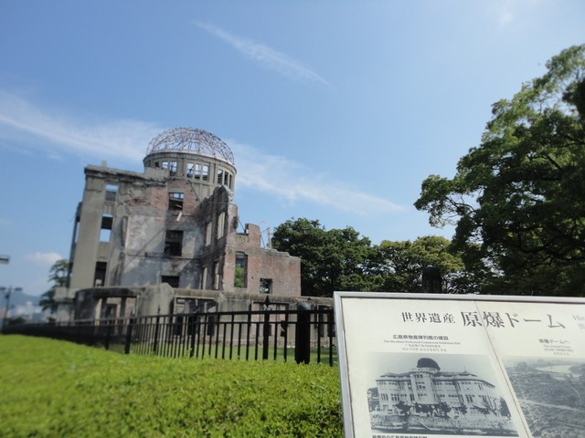 Día 17. Hiroshima-Miyayima - Recorriendo Japon en 26 días (terminado) (1)