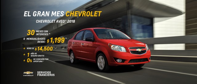 Ofertas de Chevrolet para El Buen Fin 2017