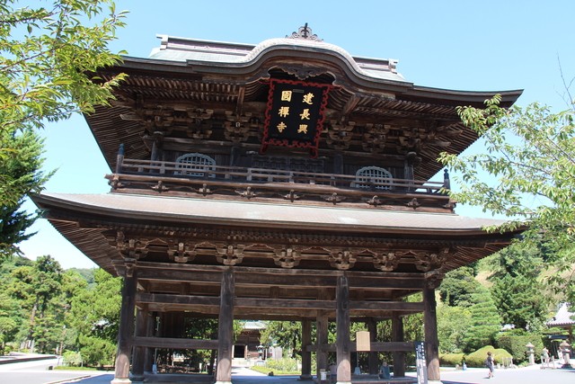 Día 5: Kamakura, día de templos y mucho sol - JAPÓN en 20 días. AGOSTO 2017; preparen sus abanicos. (10)