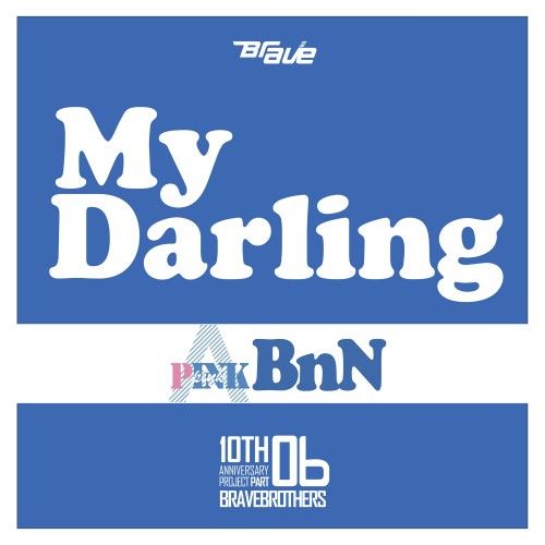 [Single] Pink BnN (APINKs Bomi & Namjoo)   My Darling