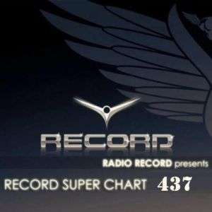 Record SuperChart 437 - 2016 Mp3 indir