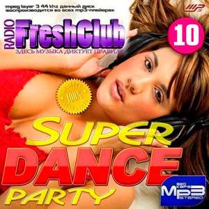 Super Dance Party Vol.10 - 2016 Mp3 indir