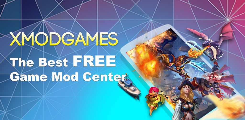 The Best Free Game Mod Centre