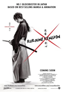 Rurouni Kenshin - 2012 BRRip XviD AC3 - Türkçe Altyazılı Tek Link indir