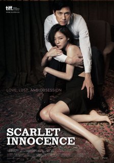 Scarlet Innocence - 2014 DVDRip x264 AC3 - Türkçe Altyazılı Tek Link indir