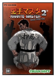 Karate Master 2 Knock Down Blow - ZEKE - Tek Link indir