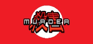 Murder - HI2U - Tek Link indir