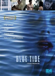 Blue Tide - 2014 DVDRip x264 - Türkçe Altyazılı Tek Link indir