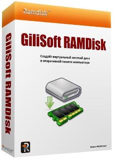 GiliSoft RAMDisk v6.3.0