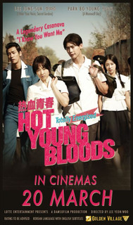 Hot Young Bloods - 2014 BDRip x264 - Türkçe Altyazılı Tek Link indir