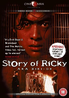 Story of Ricky - 1991 BDRip x264 - Türkçe Altyazılı Tek Link indir
