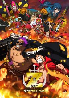 One Piece Film Z - 2012 BDRip x264 - Türkçe Altyazılı Tek Link indir