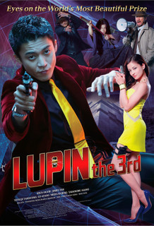 Lupin III - 2014 BDRip x264 - Türkçe Altyazılı Tek Link indir