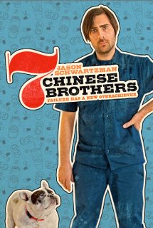 7 Chinese Brothers - 2015 DVDRip x264 - Türkçe Altyazılı Tek Link indir