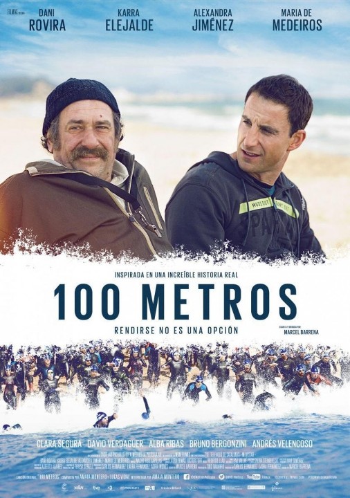 100 Μέτρα (100 Metros) Poster