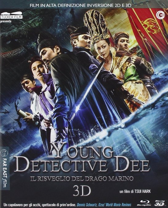 young detective dee blu-ray
