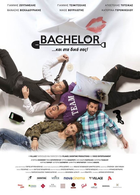 The Bachelor Poster
