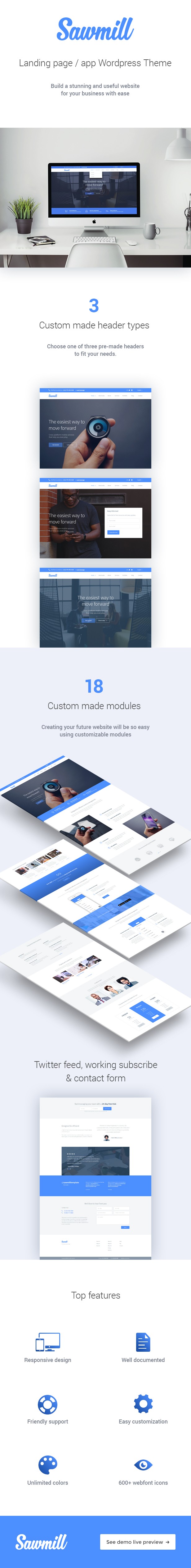 Sawmill - Responsive Landing Page Template